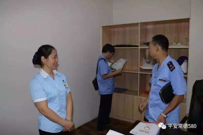 大快人心，石门这家专坑老年人的企业已被立案查处！