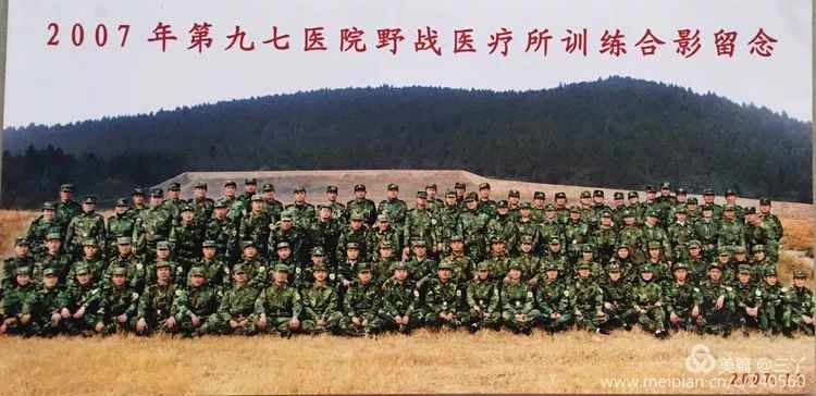 再见97,再见1997学校