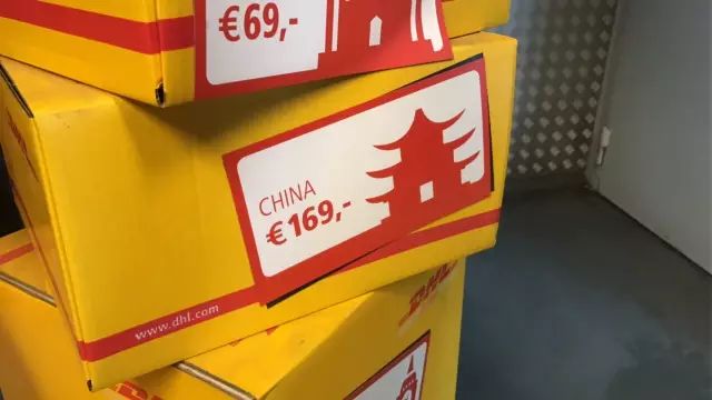 从中国开车来巴黎,从中国开车到欧洲