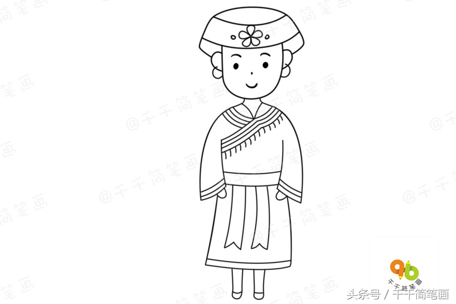 少数民族简笔画服饰怎么涂色,最具代表的民族服饰简笔画