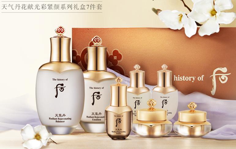 混油皮适合天气丹还是天率丹,混油皮适合天气丹吗