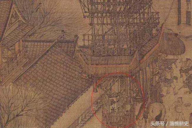 宋朝清明上河图外卖,原来古代也有外卖