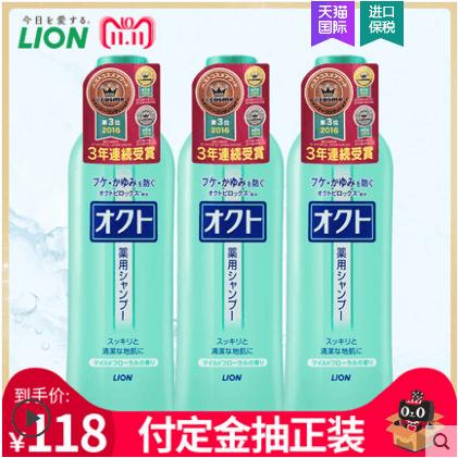 全网最全双11省钱攻略,双11省钱指南播放