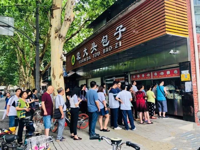 武汉包子美食测评,武汉包子好吃的店