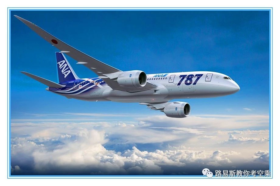 2018年11月全日空航空空乘招聘及面试录取经验分享