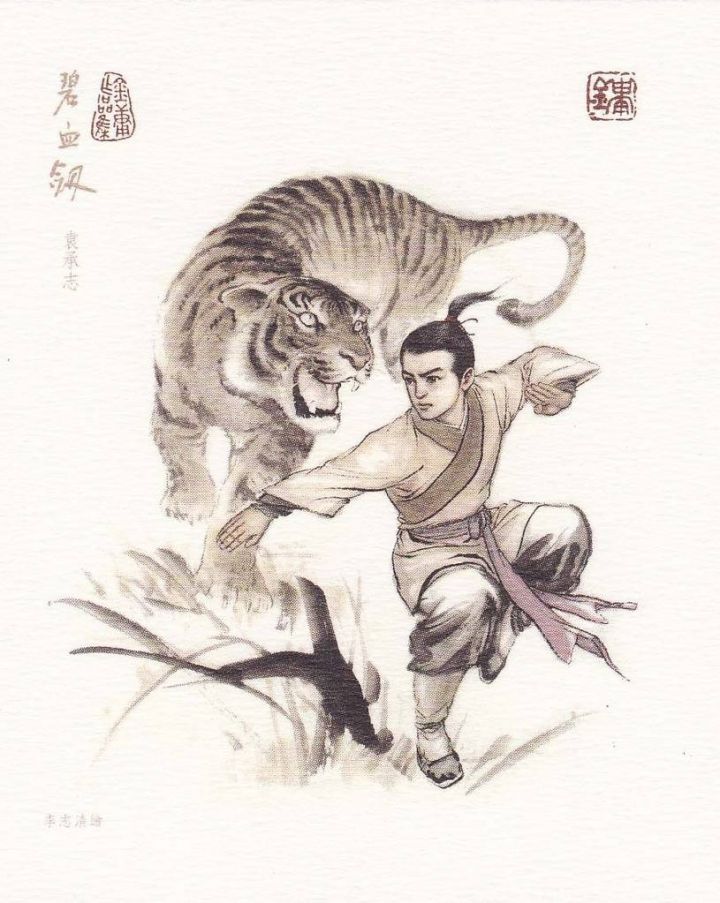 武林群侠传阵容搭配推荐,武林群侠传最强阵容