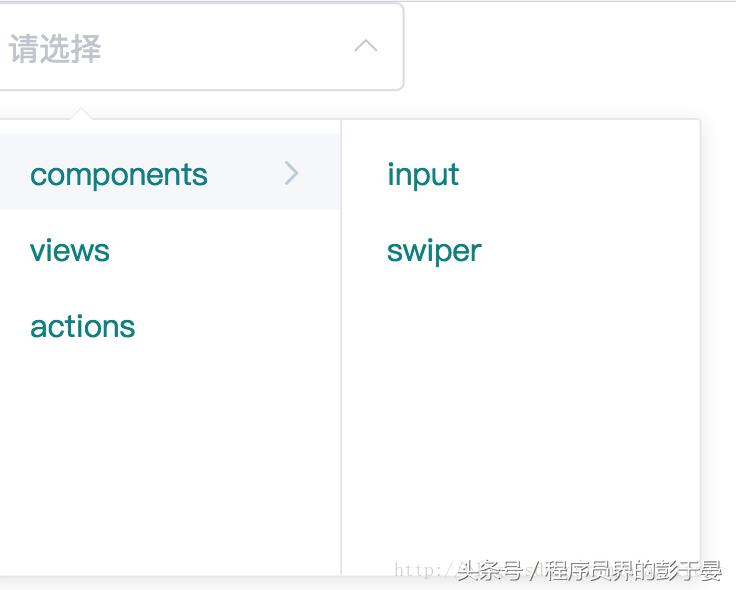 vueui框架elementui,elementui是vue吗