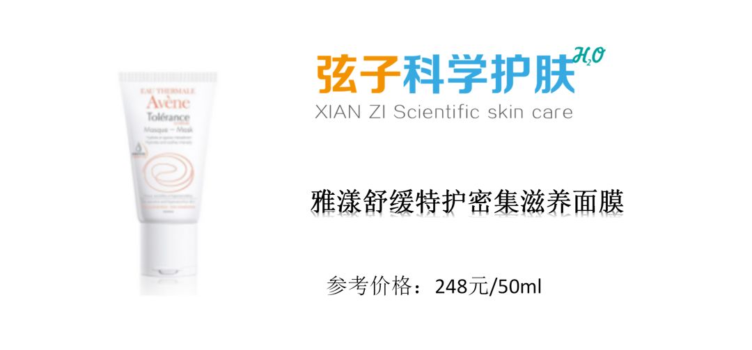 夏天闭口反反复复怎么办,清了闭口之后要怎么护理