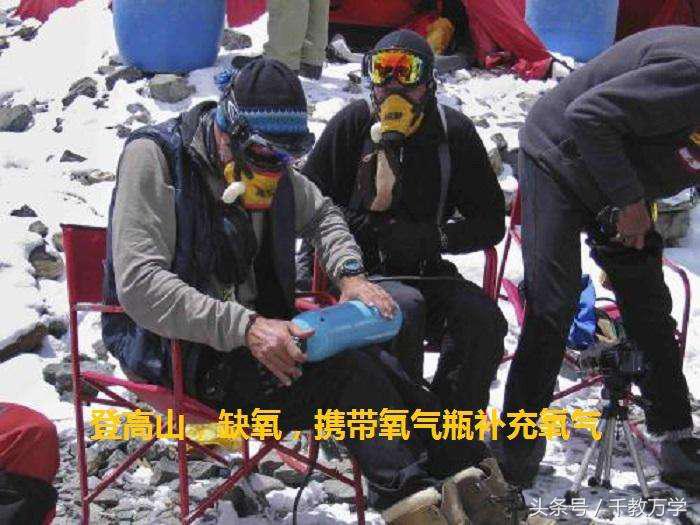 初三上册化学制取氧气化学式,初中化学氧气的制取与性质知识点