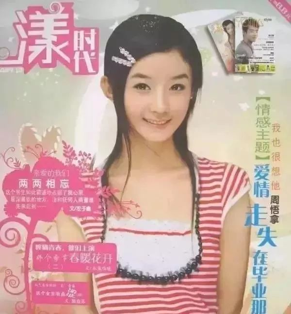 澳洲小红管万能膏,澳洲最好的万能膏