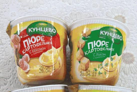 进口俄罗斯紫皮糖，大牛威化，提拉米苏，现特价！满88快递到家！