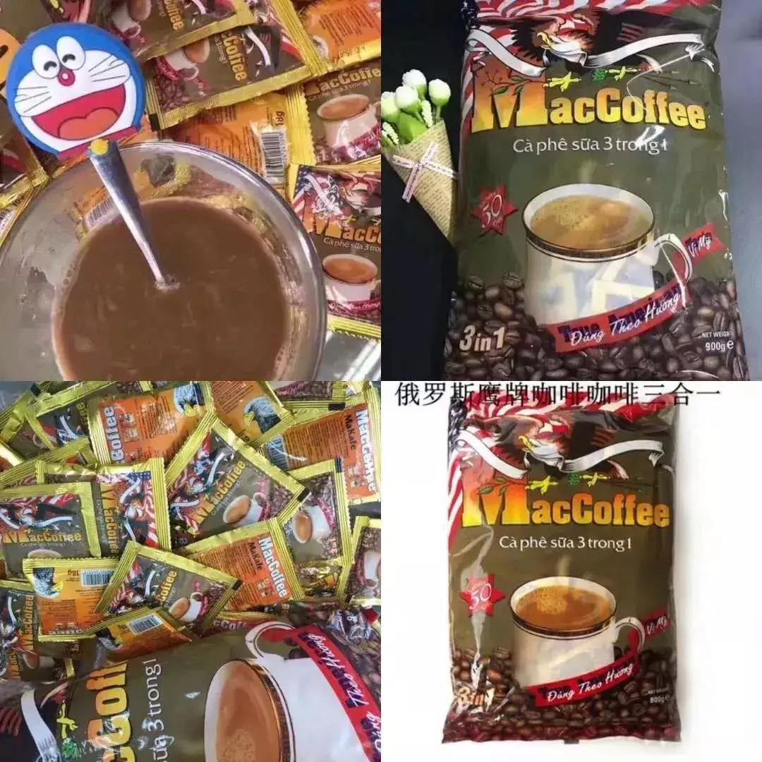 提拉米苏俄罗斯原装进口团购,原装进口俄罗斯提拉米苏威化饼