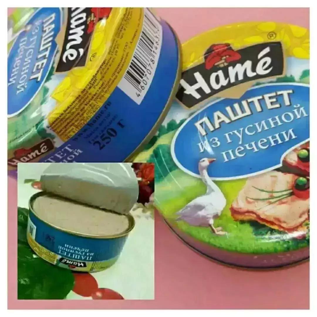 原装进口俄罗斯提拉米苏威化饼,原装进口俄罗斯提拉米苏正品直播