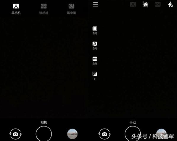 诺基亚新机蔡司,诺基亚蔡司现在怎么样了