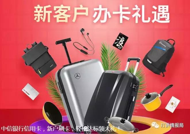 中信银行信用卡和农业银行信用卡,中信银行信用卡和平安银行信用卡