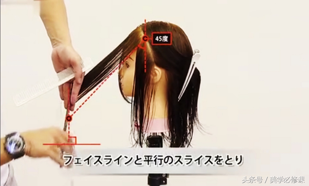 零基础剪长碎发最快的方法,粗头发怎样剪自然的碎发