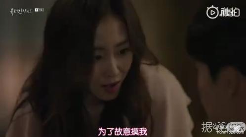 塔台吻，天台吻，红酒吻，这部剧撒糖撒不停