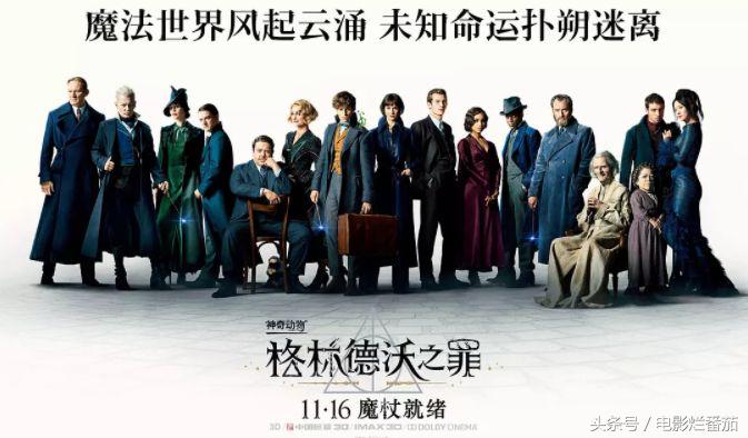 十一月这份片单,我敲锣打鼓的告诉你