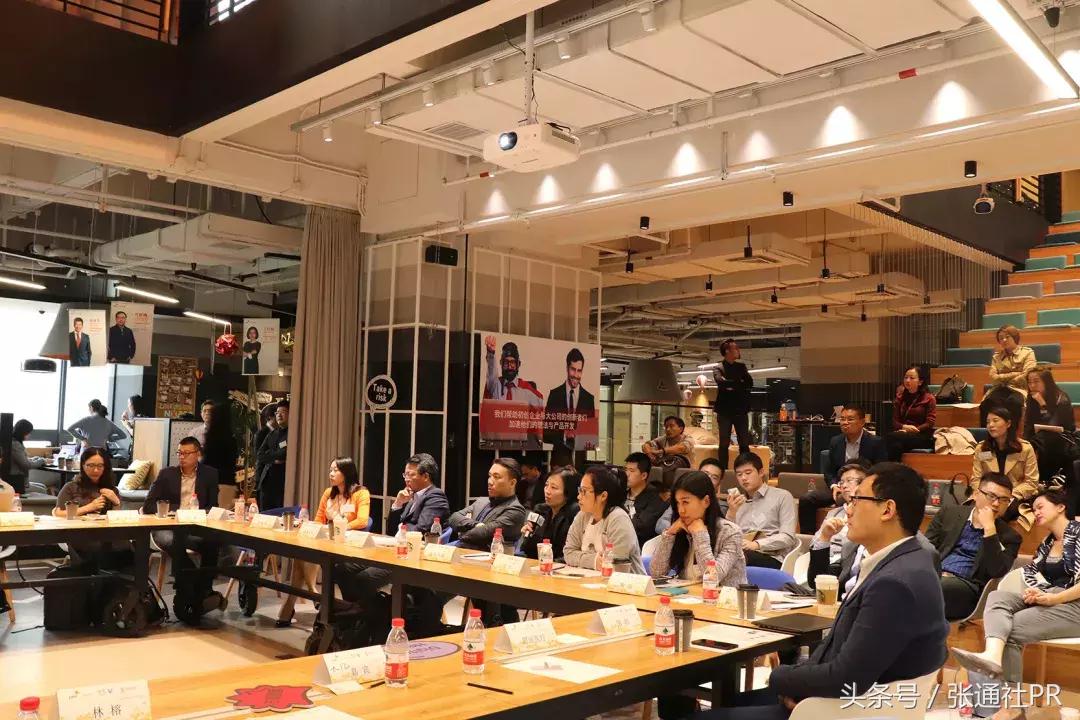 创新企业与大企业激情碰幢AI智慧医疗专场对接日热烈来袭