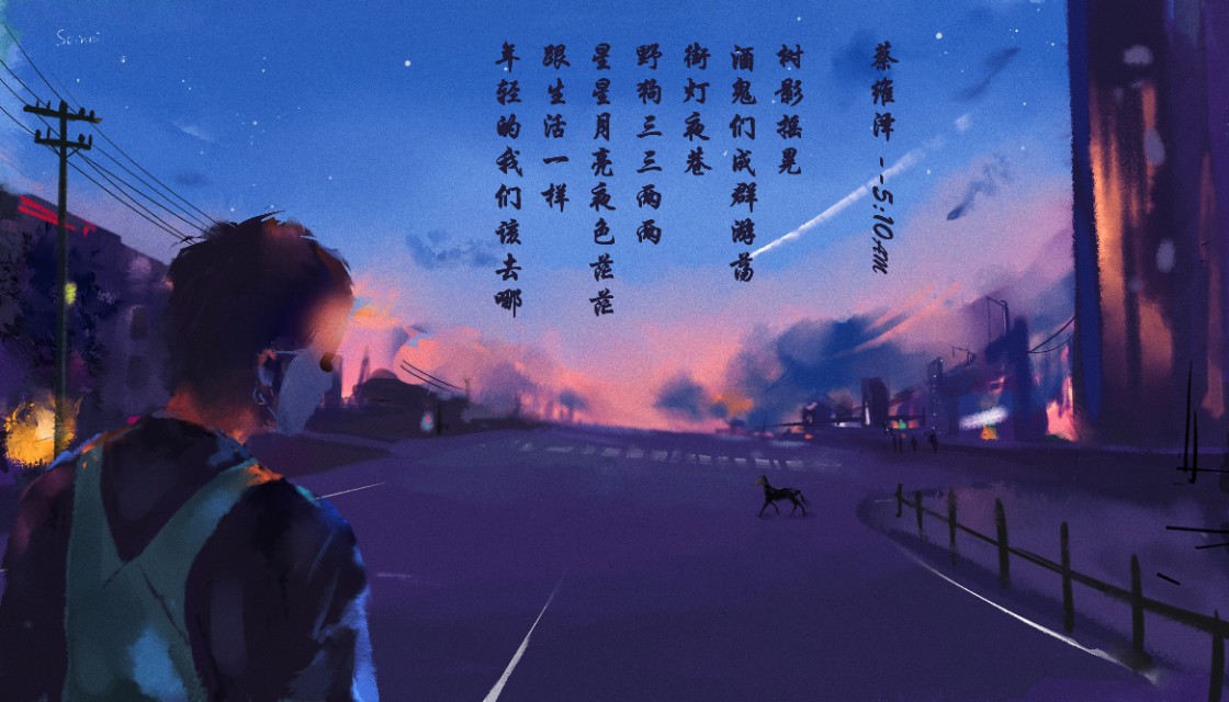 不努力什么都没有,你不努力没有人替你坚强