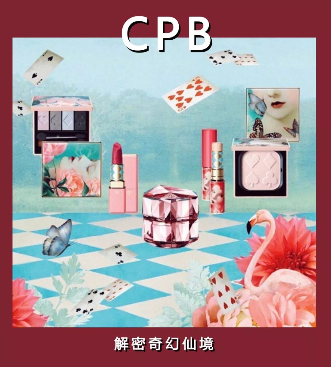 迪奥香奈儿新年礼物,迪奥圣诞节会优惠吗