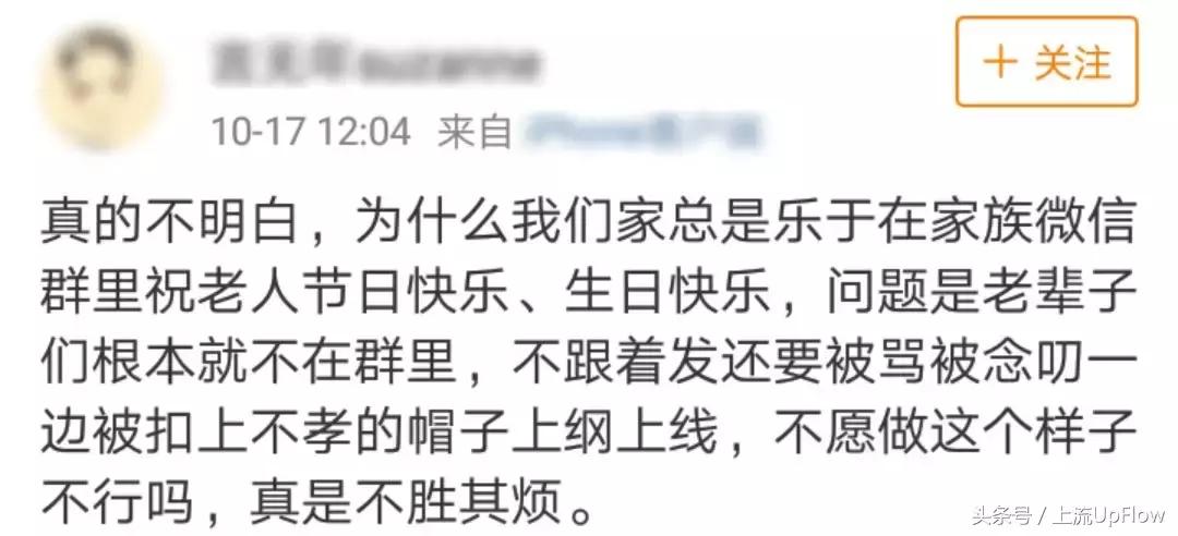 2000多个县城实况，工作只分铁饭碗和临时工！