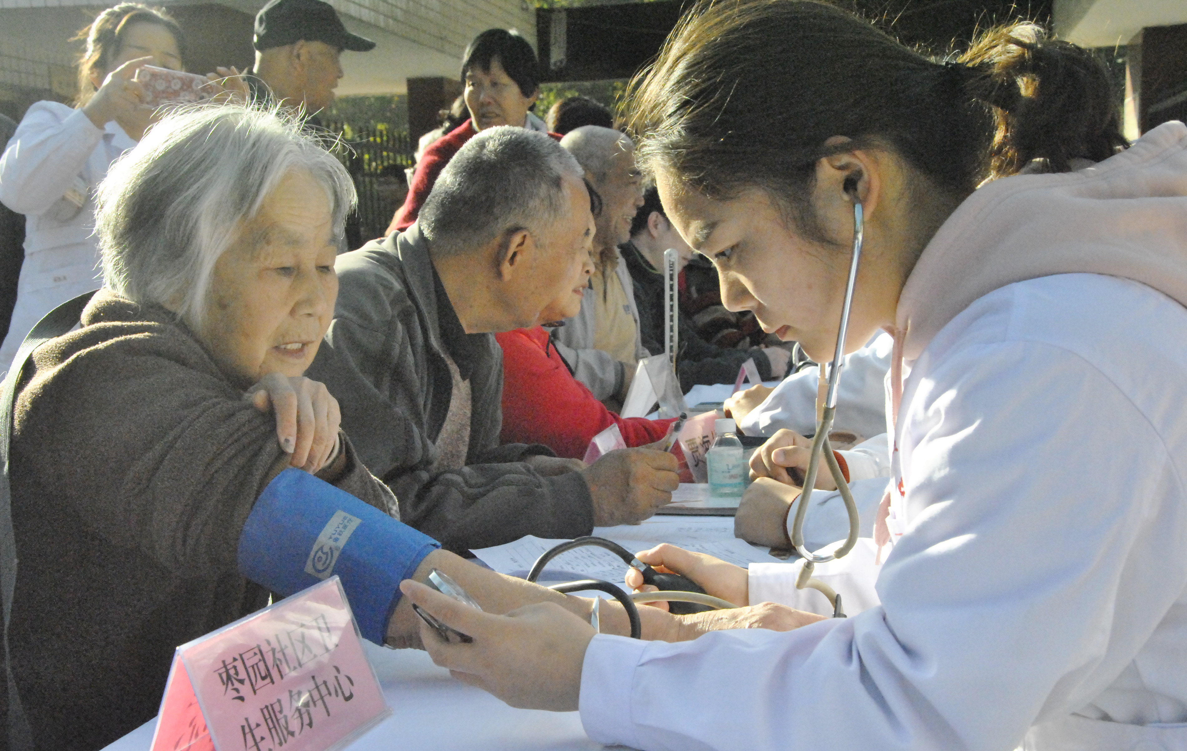 中医药健康文化推进活动方案,实施中医药健康促进行动