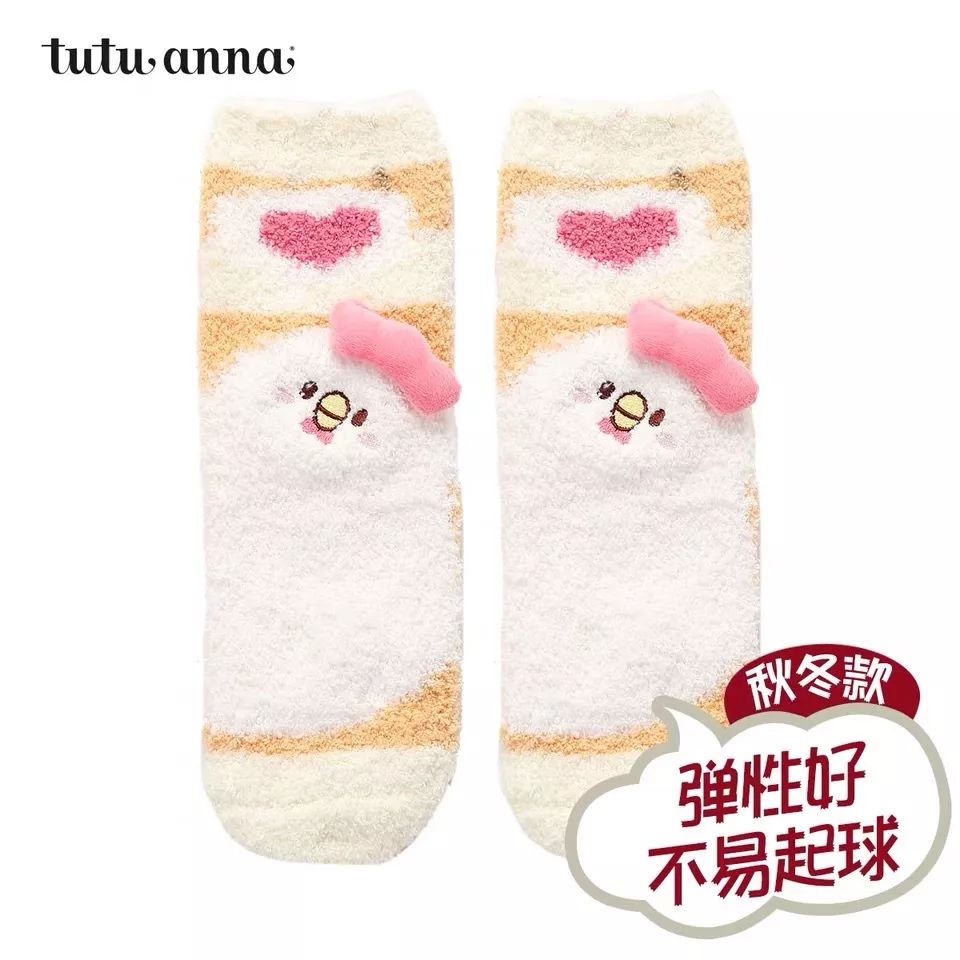 可甜可纯可性感，我们仙女连睡衣都要软fufu