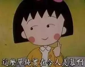 父爱如山的山体崩塌,父爱如山滑坡原版