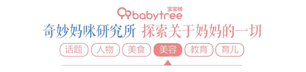 一点都不输大牌的国货护肤品,一点不输国货大牌护肤品推荐