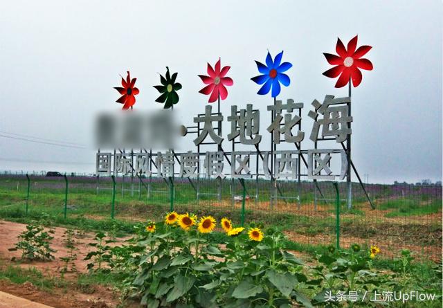 2000多个县城实况，工作只分铁饭碗和临时工！