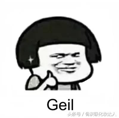 ysl橙红番茄色23号断货王,ysl1966七夕限定断货