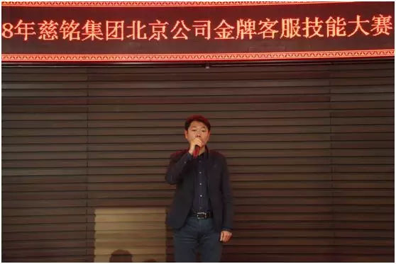 慈铭体检哪家好些,北京慈铭体检靠谱吗