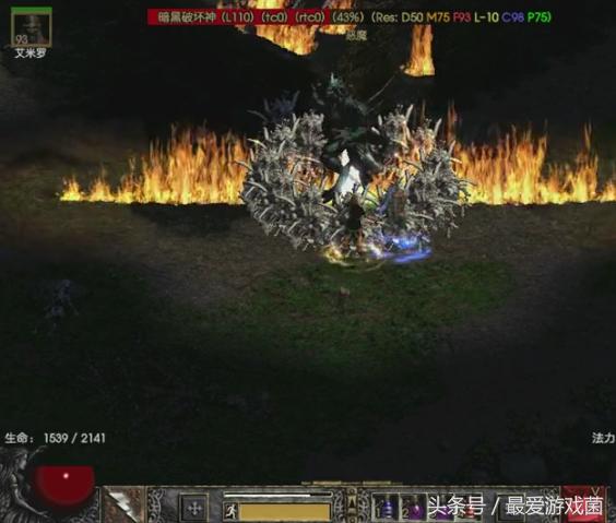 暗黑破坏神2死灵法师人物加点,暗黑破坏神2刺客完美加点图