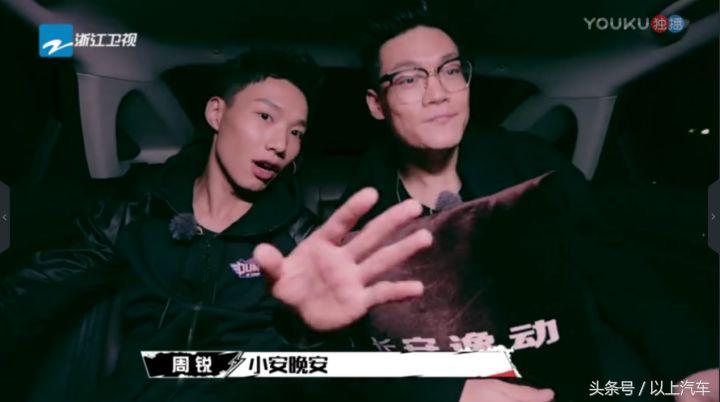 这就是灌篮vs同曦赛前,长安逸动vs艾瑞泽7