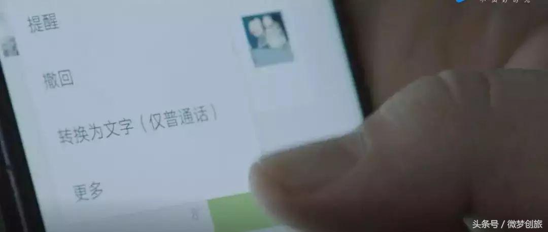 你的朋友圈里还有朋友吗完整版,你的朋友圈里还有朋友吗