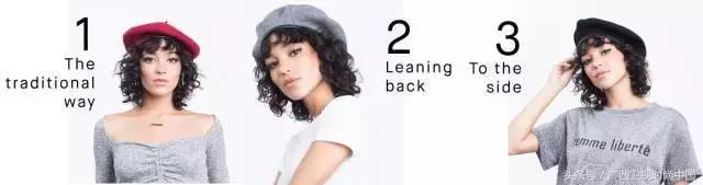 脸型偏长的女生怎样戴贝雷帽好看,什么样的脸型适合戴贝雷帽