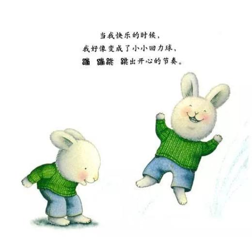 不吼不叫如何与孩子平静相处,不吼叫也能让孩子听话的方法