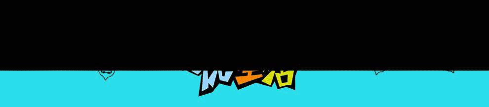 丝芙兰几月份打7.5折,丝芙兰sk2