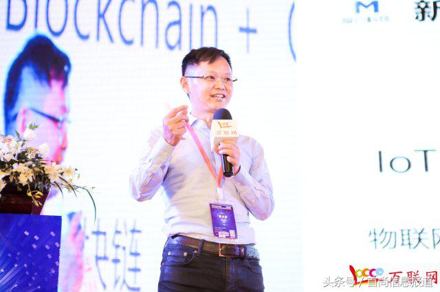 2018全国化工和石油科技创新大会,中国金融创新与发展高峰论坛