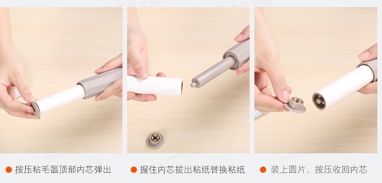 去除大衣灰尘的神器,快速简单去除羊绒大衣粘毛的妙招