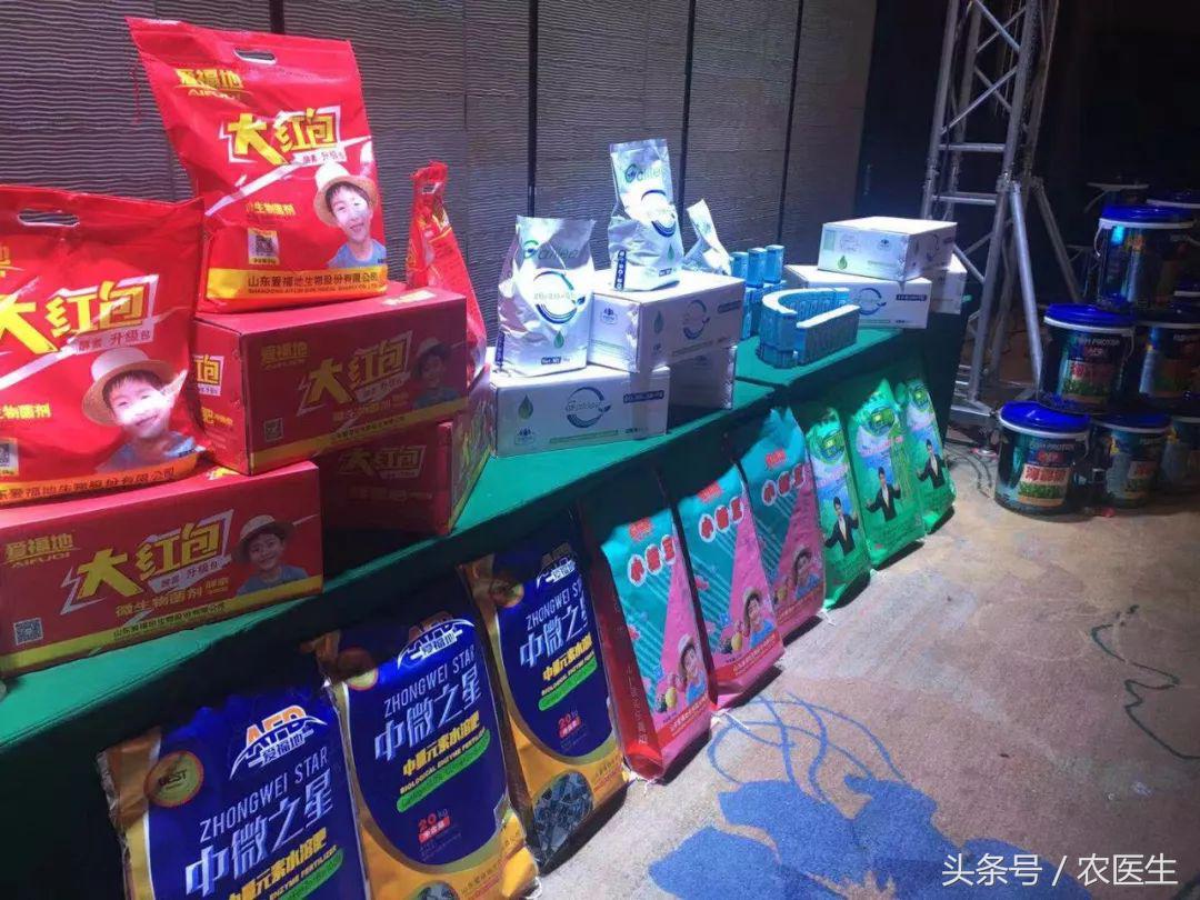 改良土壤的肥料是否有市场前景,使用什么肥料让土壤变得肥沃改良