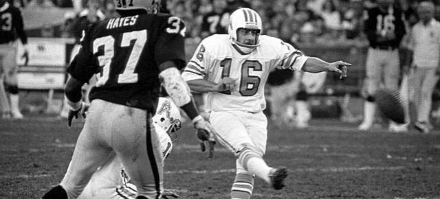 职业足球运动员交流,足球转型最成功的球员