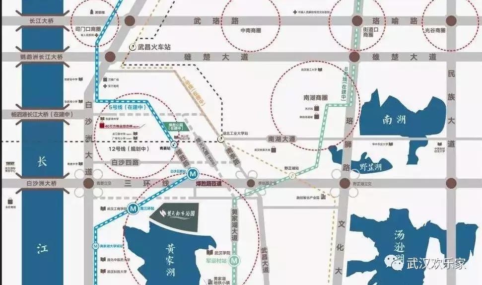 爱家名校华城店铺,爱家名校华城与保利新武昌哪个好