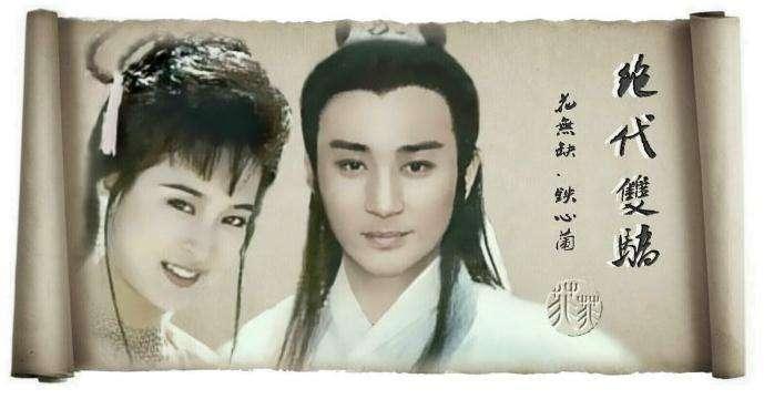 古龙笔下十大高手排名楚留香,古龙楚留香系列小说有几部