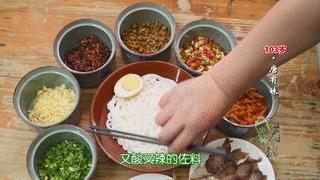 广西人吃粉是按吨算的！桂林兴安这碗米粉好吃得要紧！点进来尝尝