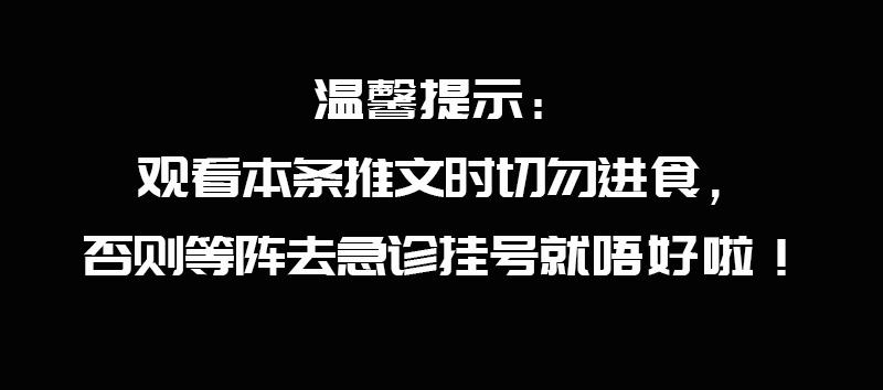 暮光之城管、哈利波特大、小时代购，如何加一个字摧毁一出戏！