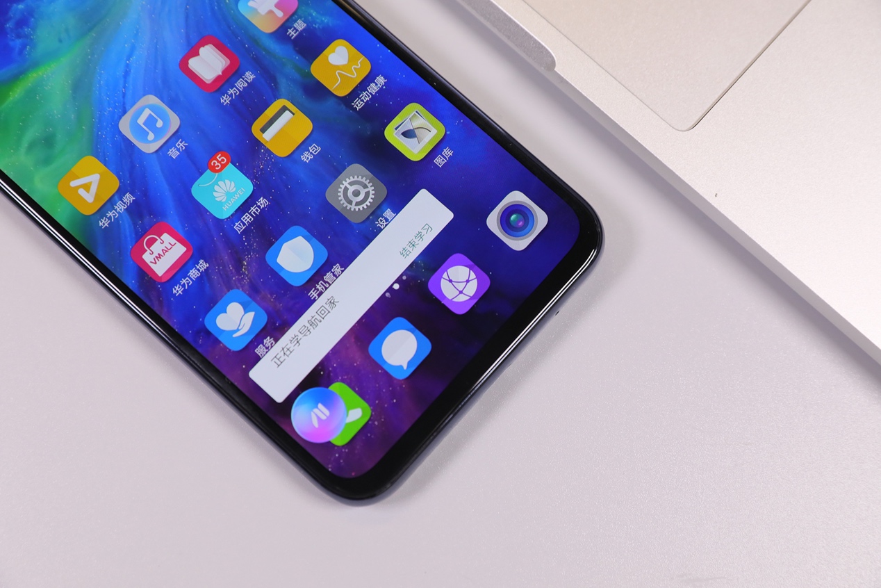 2020年荣耀magic2深度评测,暴力评测荣耀magic2