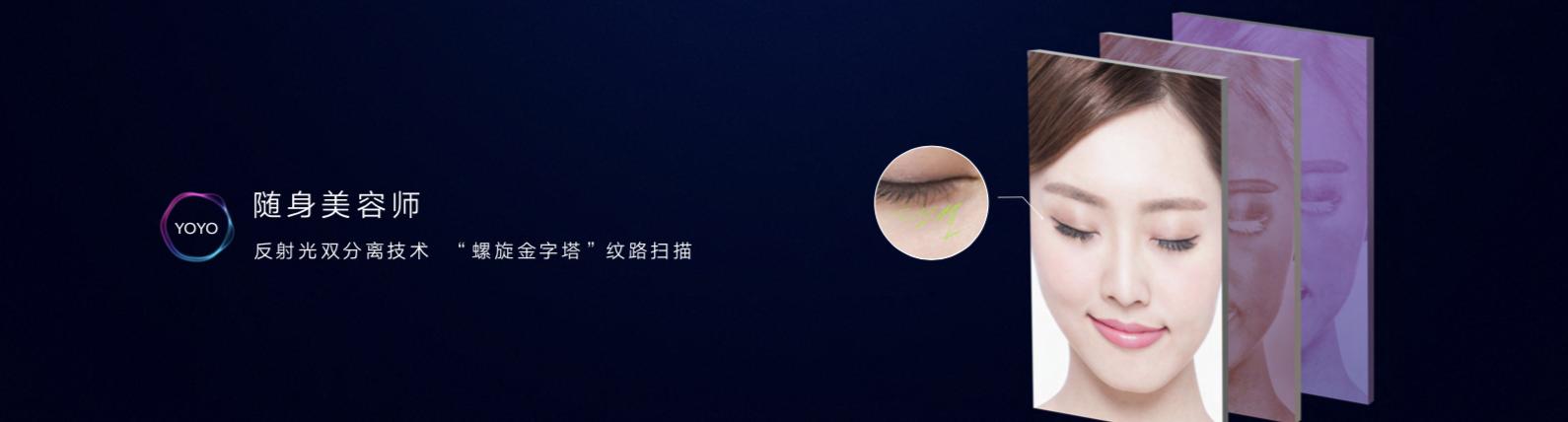 荣耀magic2语音助手学习指令,荣耀magicv2实时翻译