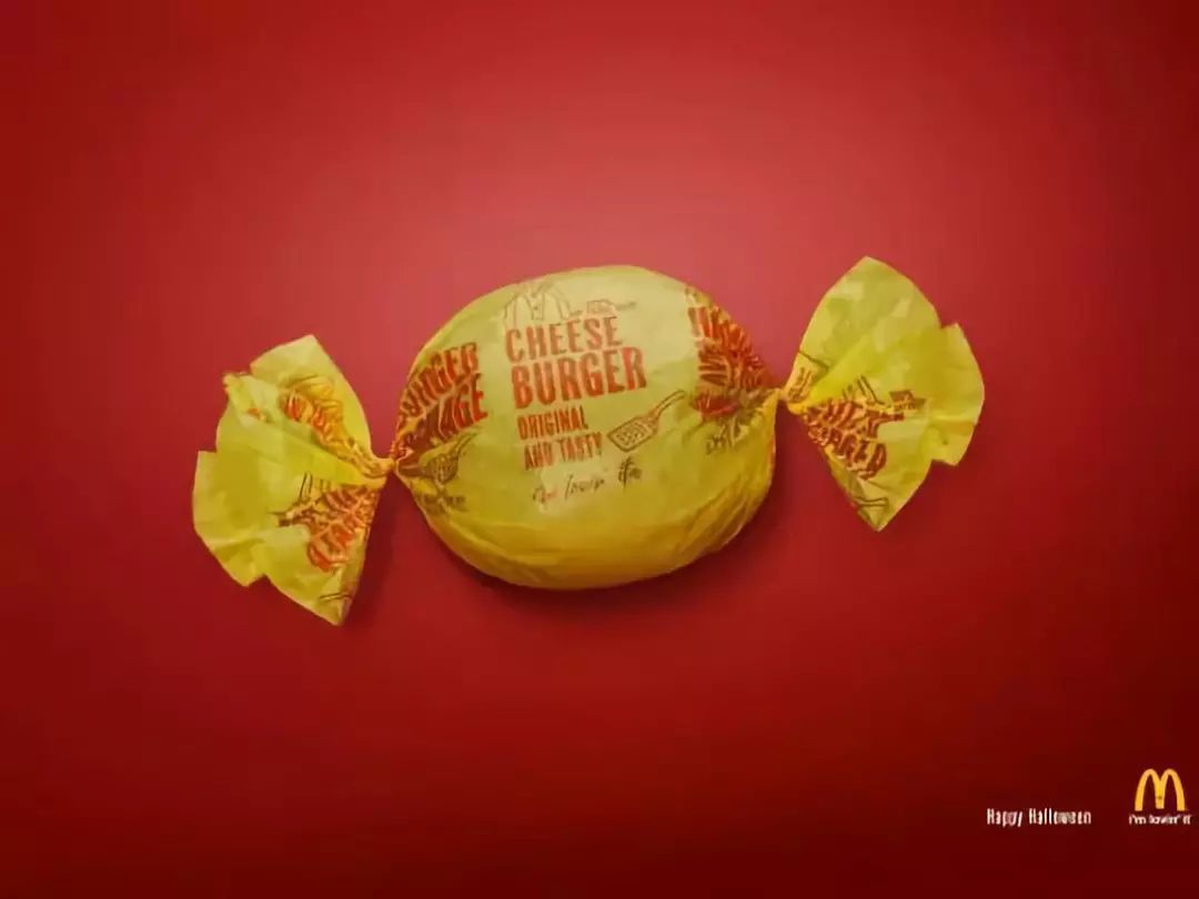 万圣节海报广告,万圣节商家广告